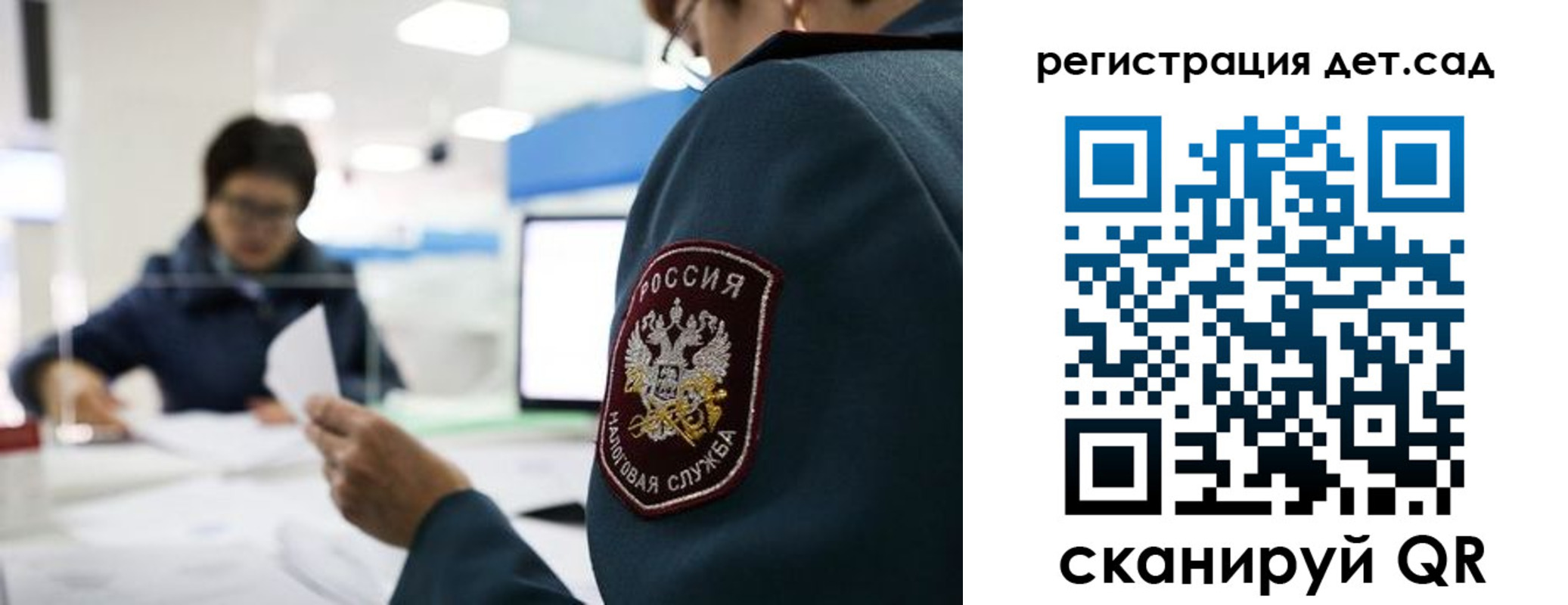 пропишу в квартире в Усть-Джегуте