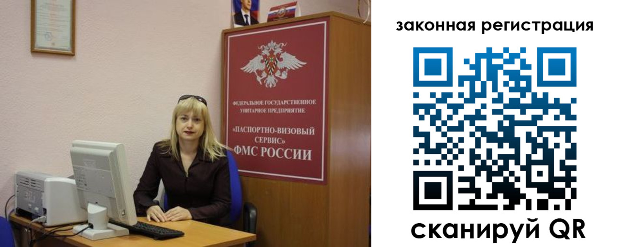 найти адрес прописки в Усть-Джегуте